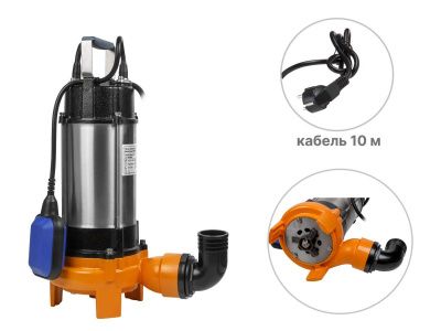 Насос погружной фекальный Marvel CD 1.1 A&P