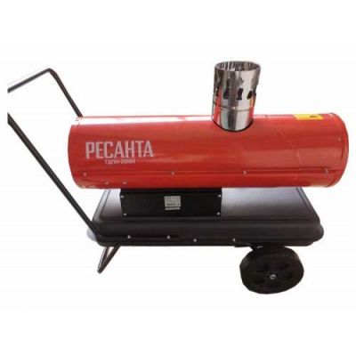 Пушка тепловая дизельная непрямого нагрева ТДПН-20000 Ресанта