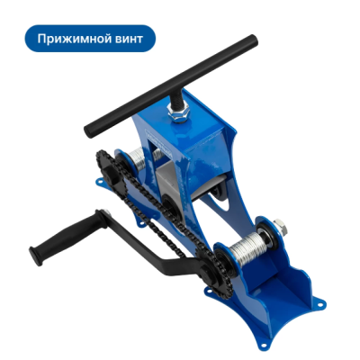 вид модели трубогиб удачный стандарт 2