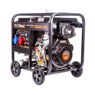 Генератор дизельный FoxWeld Expert D5500-3 HP