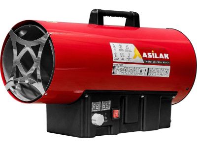 вид модели пушка тепловая газовая  asilak slg-50000t
