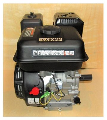 вид модели двигатель бензиновый tss km210c-q (диаметр вала = 19,5 мм.)