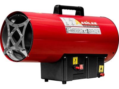 Пушка тепловая газовая ASILAK SLG-50000