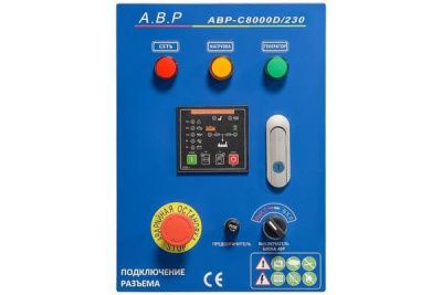 вид модели блок тсс авр-с 8000d/230