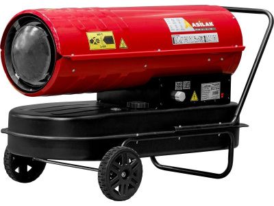 Пушка тепловая дизельная прямого нагрева ASILAK SLD-50000