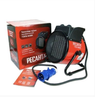 вид модели пушка тепловая электрическая тэпк-5000k (керам.нагревательный элемент,круглая) ресанта