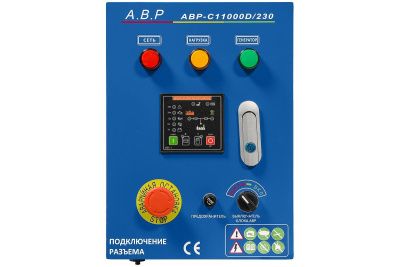 вид модели блок тсс авр-с 11000d/230