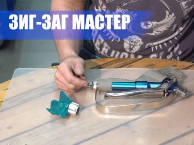 Пистолет для безвоздушных окрасочных аппаратов DP-600 вид модели пистолет для безвоздушных окрасочных аппаратов dp-600