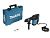 общий вид модели отбойный молоток makita hm 0870 c