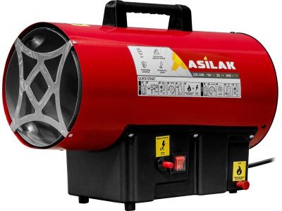 вид модели пушка тепловая газовая asilak slg-30000