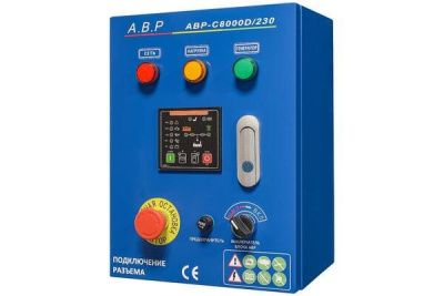 Блок ТСС АВР-С 8000D/230