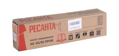вид модели насос скважинный ресанта нс-55/50 проф