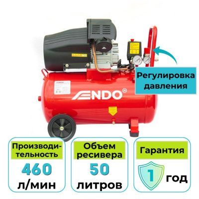 вид модели компрессор воздушный endo enc-503 v