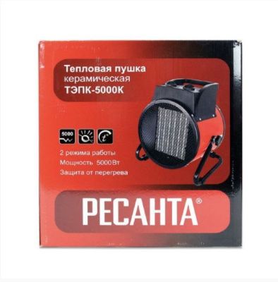 вид модели пушка тепловая электрическая тэпк-5000k (керам.нагревательный элемент,круглая) ресанта
