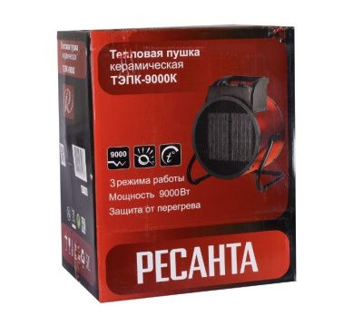 вид модели пушка тепловая электрическая ресанта тэпк-9000к