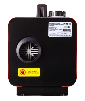 вид модели пушка тепловая дизельная непрямого нагрева ресанта тдпн-6000