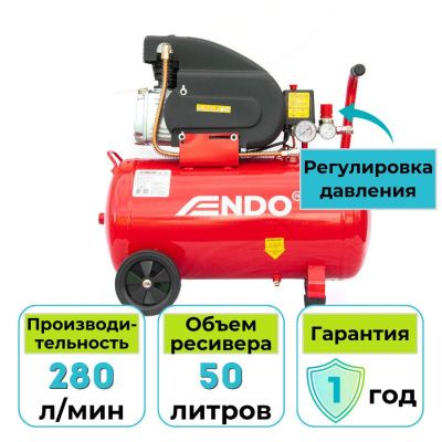 вид модели компрессор воздушный endo enc-503