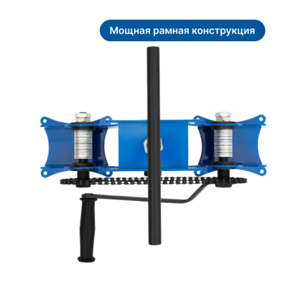 вид модели трубогиб удачный стандарт 2