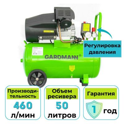 вид модели компрессор воздушный gardmann gmc-503 v