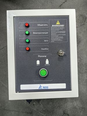 вид модели блок авр-с 18000/400